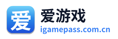 爱游戏 Logo